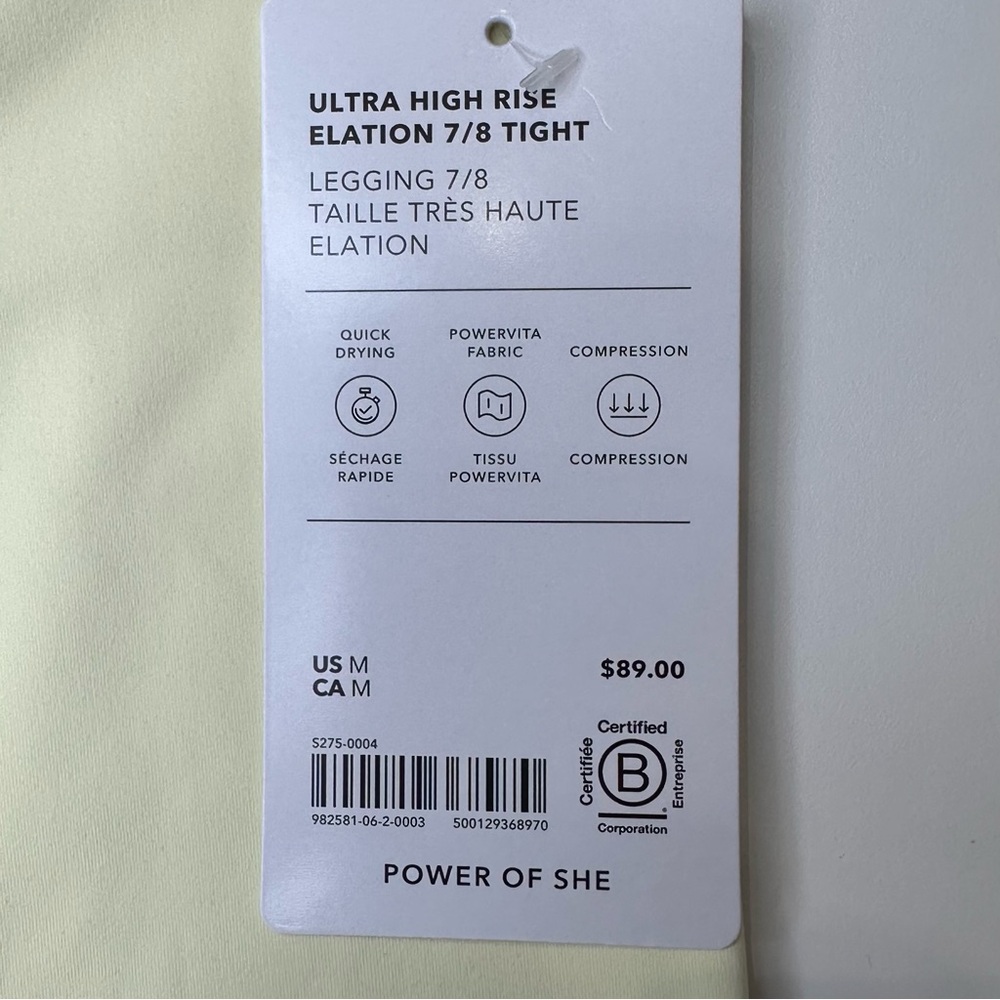 Athleta 7/8 leggings, NWT - Picture 4 of 8